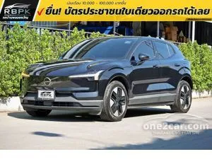 2024 Volvo EX30 Core Extended Range SUV