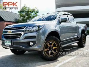 2020 Chevrolet COLORADO 2.5 LT Z71 Flex Cab Pickup