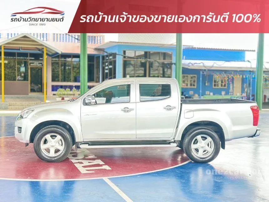 2013 Isuzu D-MAX Hi-Lander Z Prestige Cab-4 Pickup