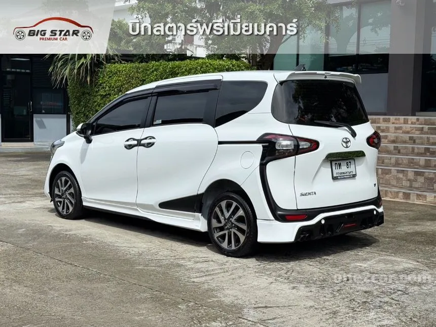 2022 Toyota SIENTA V Wagon