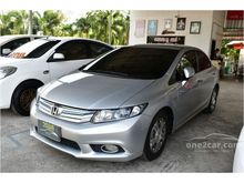2013 Honda Civic 1.5 FB (ปี 12-16) Hybrid Sedan AT
