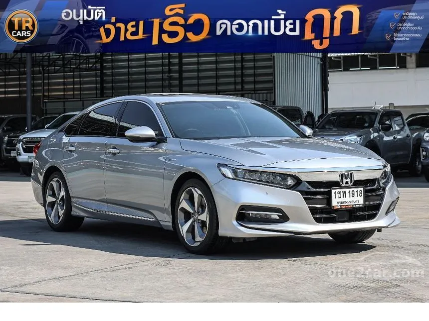 2020 Honda ACCORD Hybrid TECH Sedan