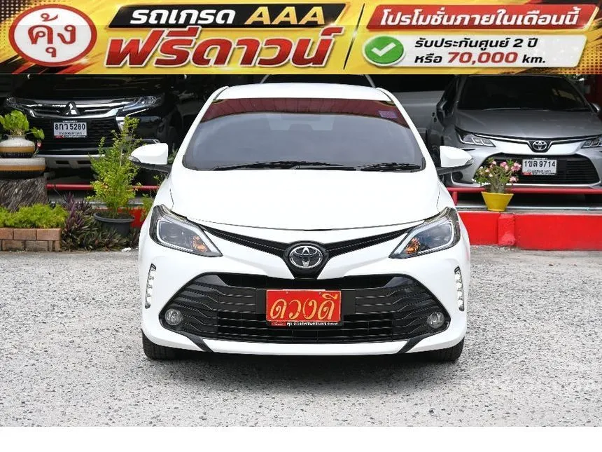 2021 Toyota VIOS Mid Sedan