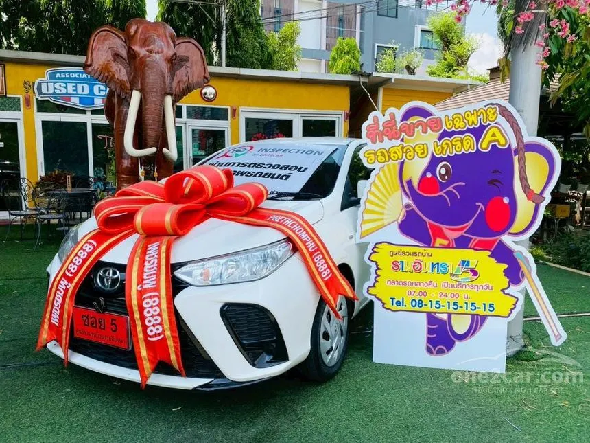 2022 Toyota YARIS Entry Hatchback