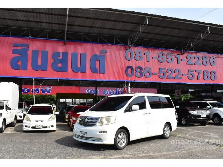 2004 Toyota ALPHARD G Van