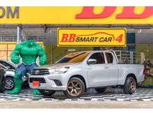 2017 Toyota Hilux Revo 2.4 SMARTCAB J Pickup MT