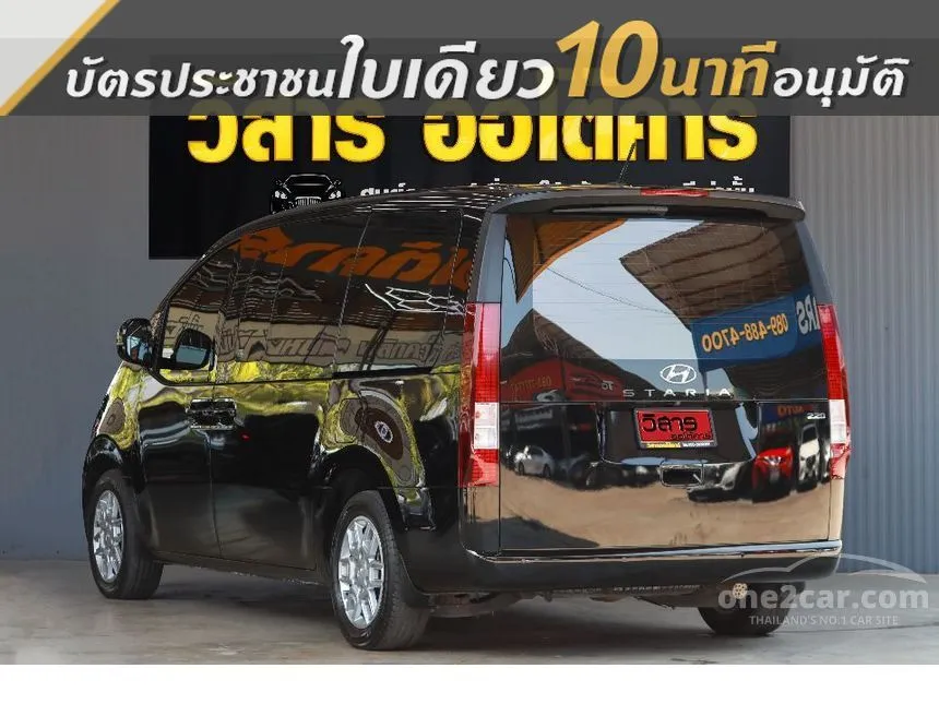 2022 Hyundai Staria S Van