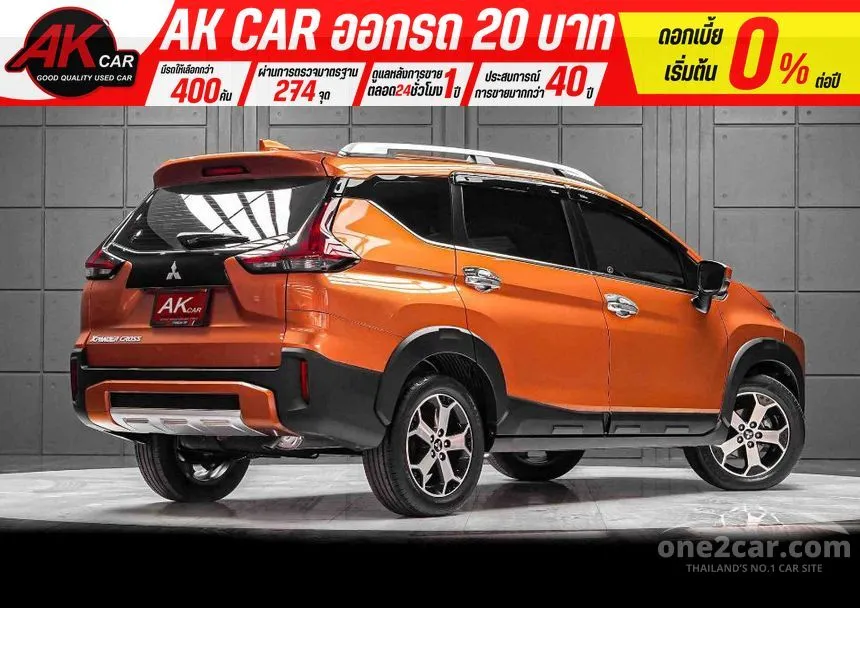 2021 Mitsubishi Xpander Cross Wagon
