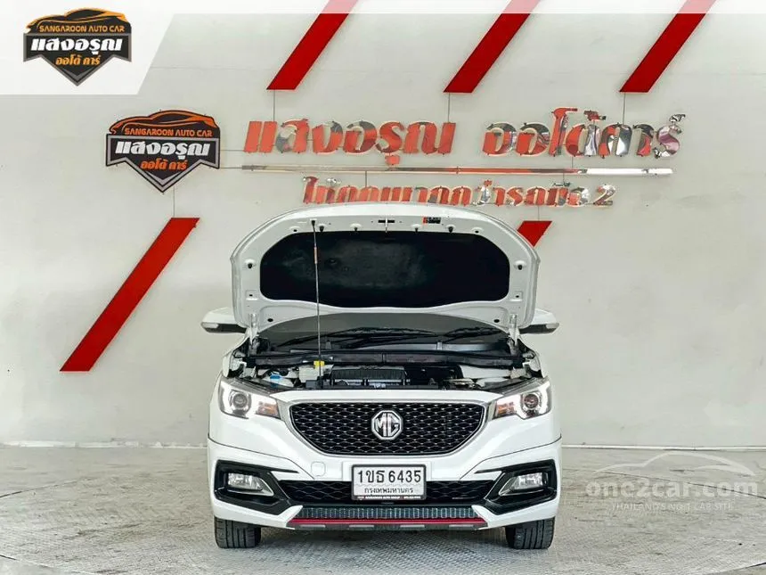 2020 MG ZS X SUV