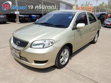2005 Toyota Vios 1.5 (ปี 02-07) E Sedan AT