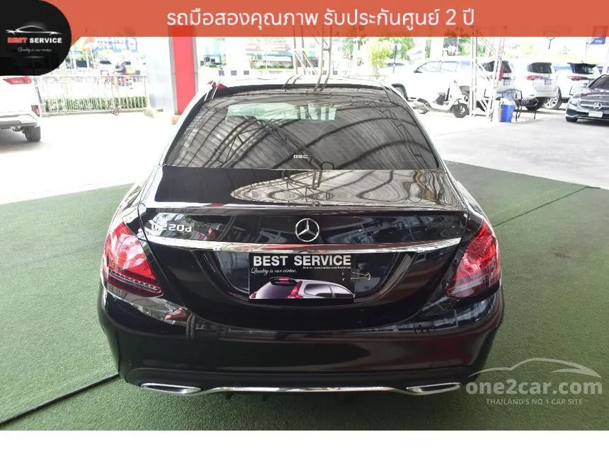 2021 Mercedes-Benz C220 d AMG Dynamic Sedan