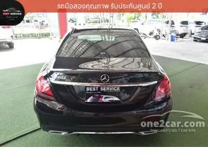 2021 Mercedes-Benz C220 2.0 d AMG Dynamic Sedan