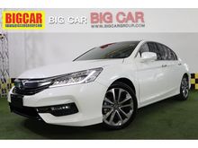 2017 Honda Accord 2.0 (ปี 13-17) EL i-VTEC Sedan AT