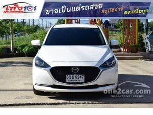 2023 Mazda 2 1.3 C Sedan