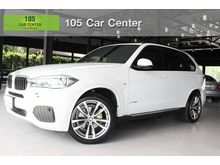 2015 BMW X5 3.0 F15 (ปี 13-17) xDrive30d M Sport SUV AT