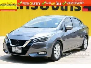 2022 Nissan ALMERA 1.0 VL Sedan