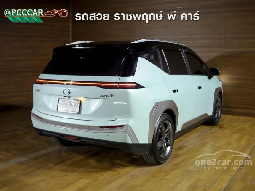 2024 Aion Y Plus 490 Premium SUV
