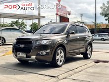 2012 Chevrolet Captiva 2.4 (ปี 11-16) LTZ Wagon AT