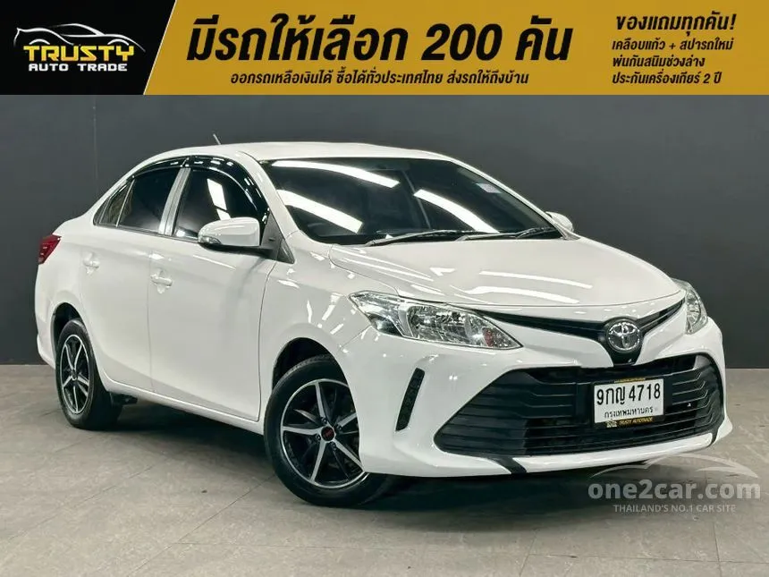 2019 Toyota VIOS Entry Sedan