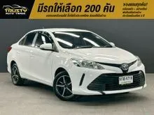 2019 Toyota VIOS 1.5 (ปี 17-22) Entry Sedan