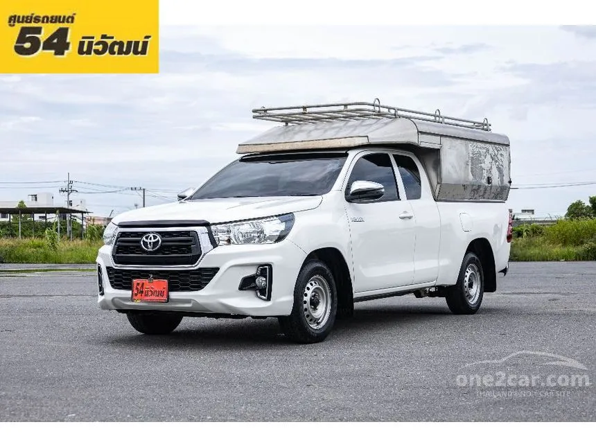 2020 Toyota Hilux Revo Z Edition J Plus Pickup