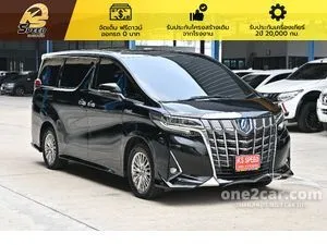 2019 Toyota ALPHARD 2.5 HV Van