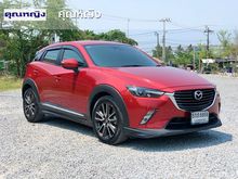 2016 Mazda CX-3 1.5 (ปี 15-19) XDL SUV AT
