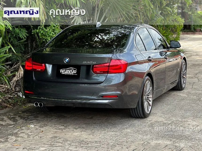 2016 BMW 330e Luxury Sedan
