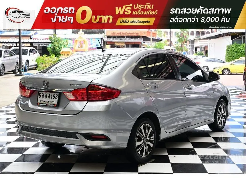 2018 Honda City V Sedan