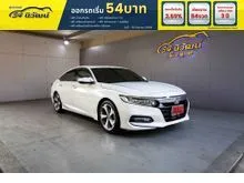 2021 Honda ACCORD 2.0 (ปี 19-23) e:HEV TECH Sedan AT