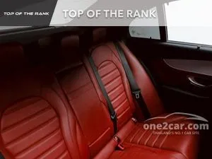 2020 Mercedes-Benz C220 2.0 d AMG Dynamic Sedan