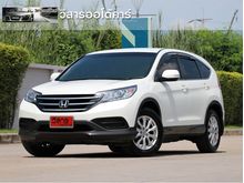 2013 Honda CR-V 2.0 (ปี 12-16) S SUV AT
