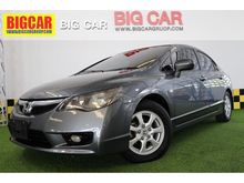 2010 Honda Civic 1.8 FD (ปี 05-12) S i-VTEC Sedan AT