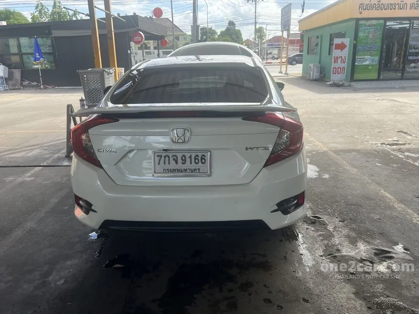 2017 Honda CIVIC EL Sedan