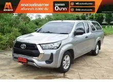 2020 Toyota HILUX REVO 2.4 Smart Cab Z Edition Mid Pickup
