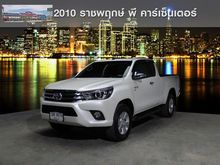 2018 Toyota Hilux Revo 2.8 SMARTCAB G Prerunner Pickup MT