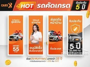 2020 Mitsubishi TRITON 2.4 GT Premium Double Cab Pickup