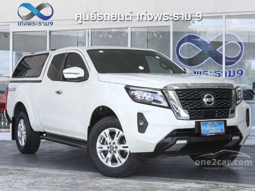 2022 Nissan Navara Calibre V King Cab Pickup