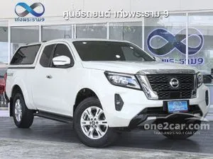 2022 Nissan Navara 2.3 Calibre V King Cab Pickup