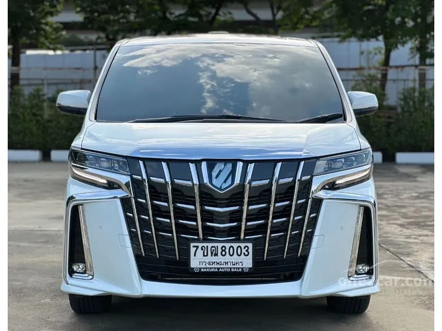 2023 Toyota ALPHARD HEV Executive Lounge Van