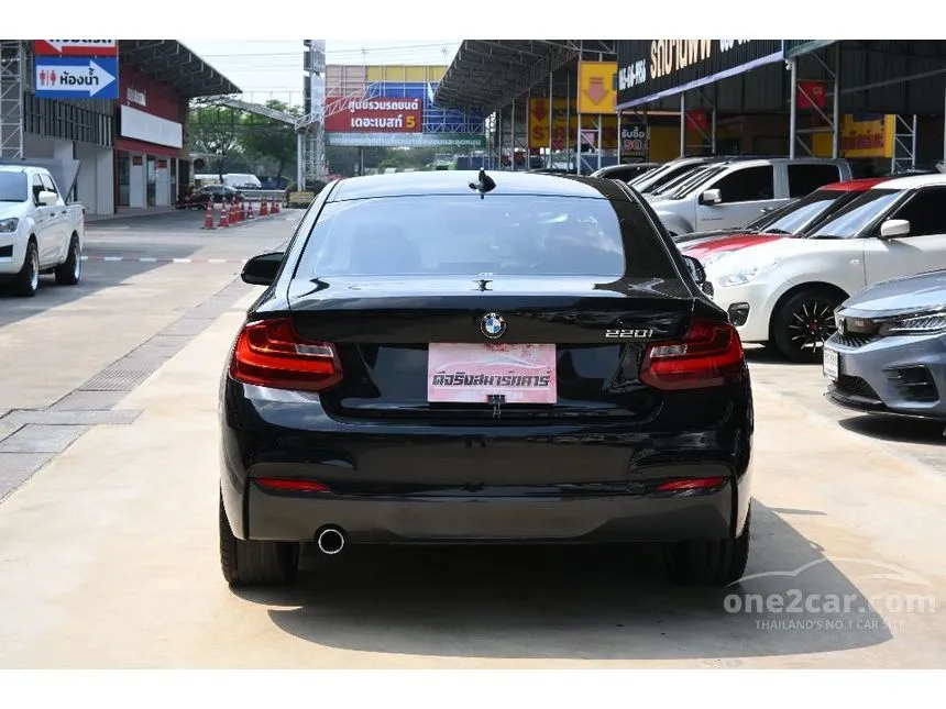 2015 BMW 220i M Sport Coupe