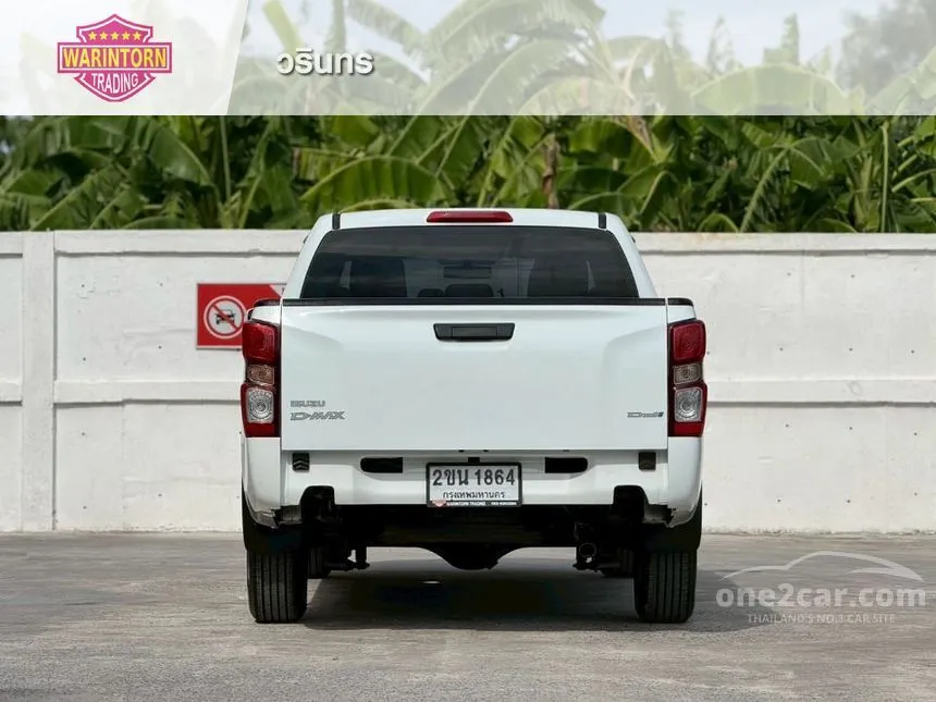 2020 Isuzu D-MAX S Cab-4 Pickup