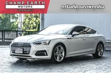 2018 Audi A5 2.0 Sportback 40 TFSI Hatchback