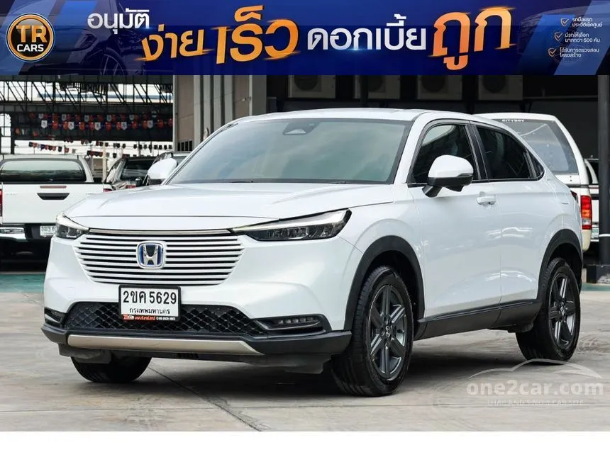 2022 Honda HR-V e:HEV EL SUV