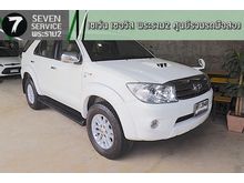 2006 Toyota Fortuner 3.0 (ปี 04-08) V SUV AT