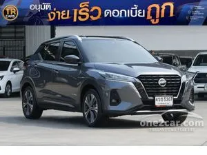 2023 Nissan Kicks 1.2 VL SUV