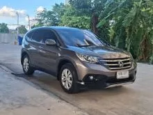 2013 Honda CR-V 2.0 (ปี 12-16) E AWD SUV