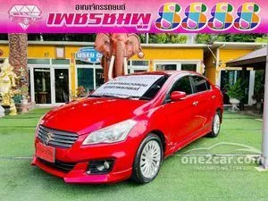 2021 Suzuki Ciaz 1.2 RS Sedan