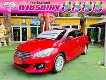 2021 Suzuki Ciaz 1.2 (ปี 15-25) RS Sedan