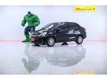 2013 Honda Brio 1.2 (ปี 11-16) AMAZE V Sedan AT
